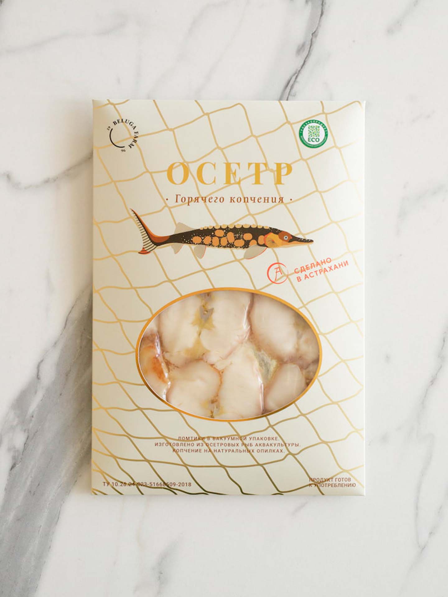 Осетр горячего копчения 300-400 г.